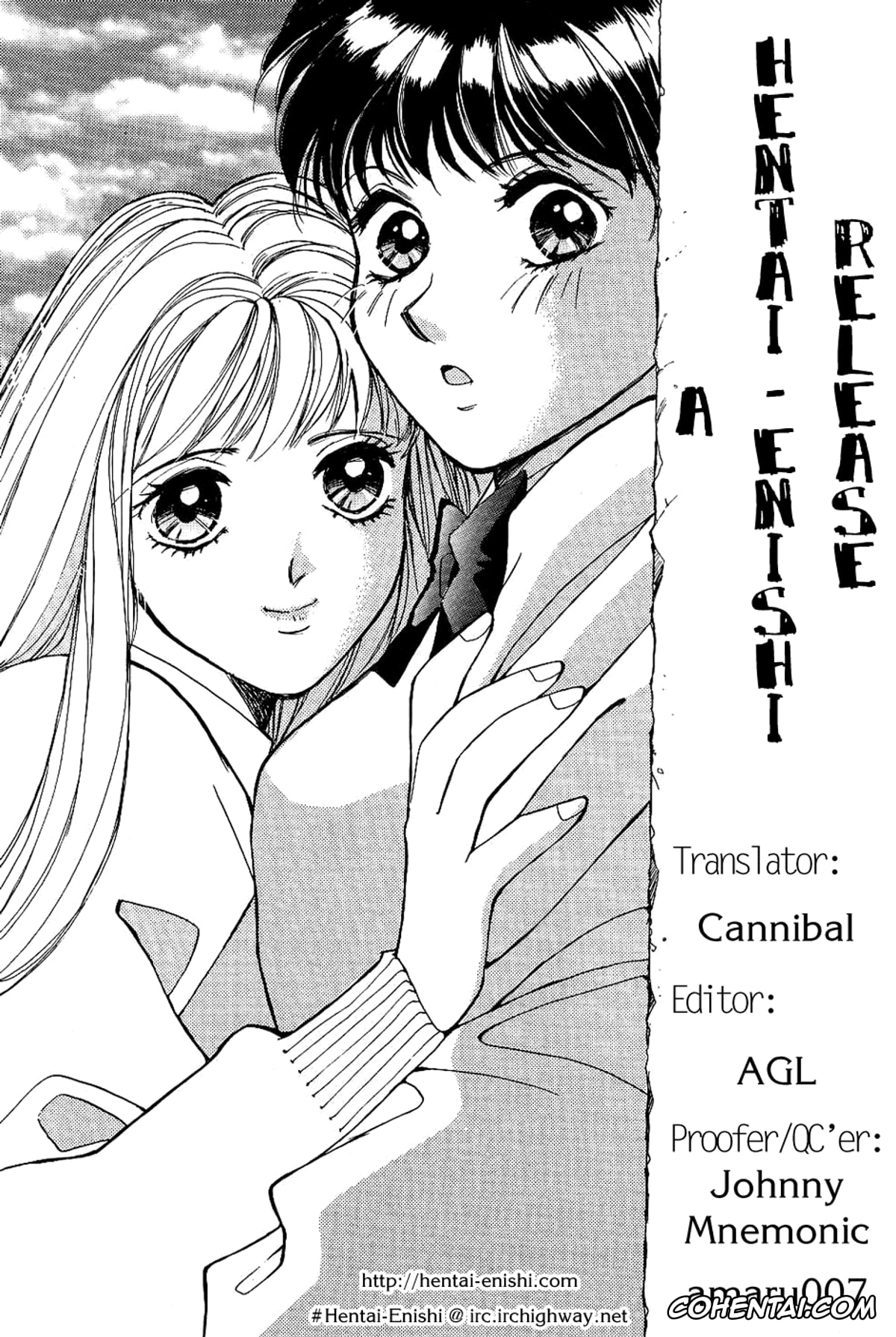 Original hentai, Sweet & Bitter Ch.1-4, pagina 45