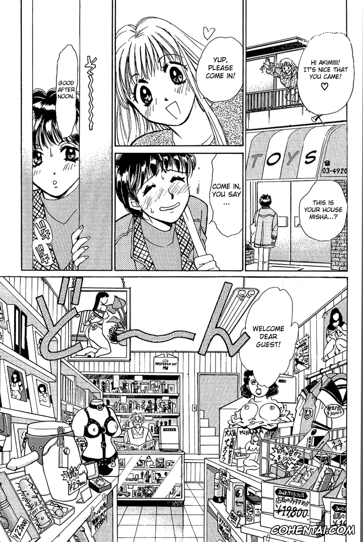 Original hentai, Sweet & Bitter Ch.1-4, pagina 48