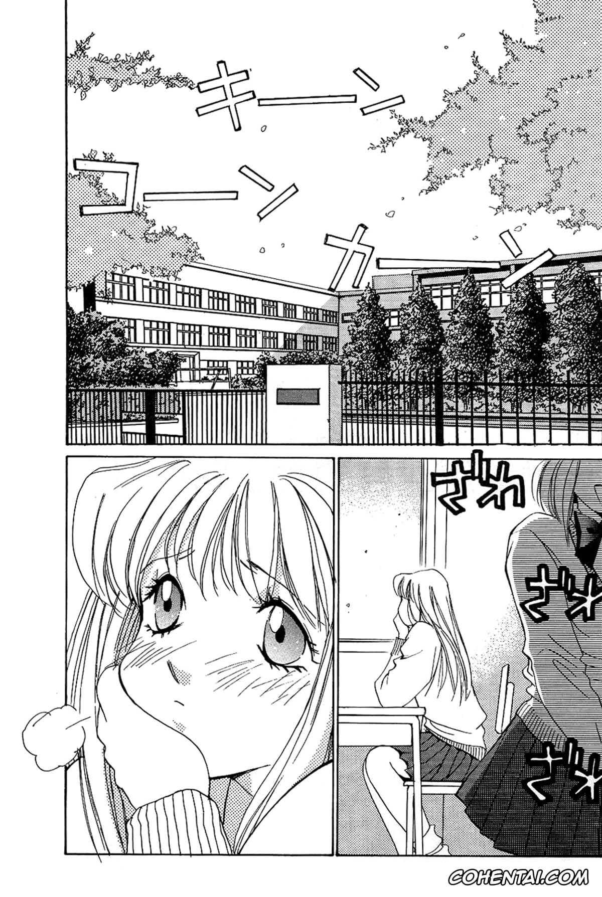 Original porno, Sweet & Bitter Ch.1-4, pagina 68