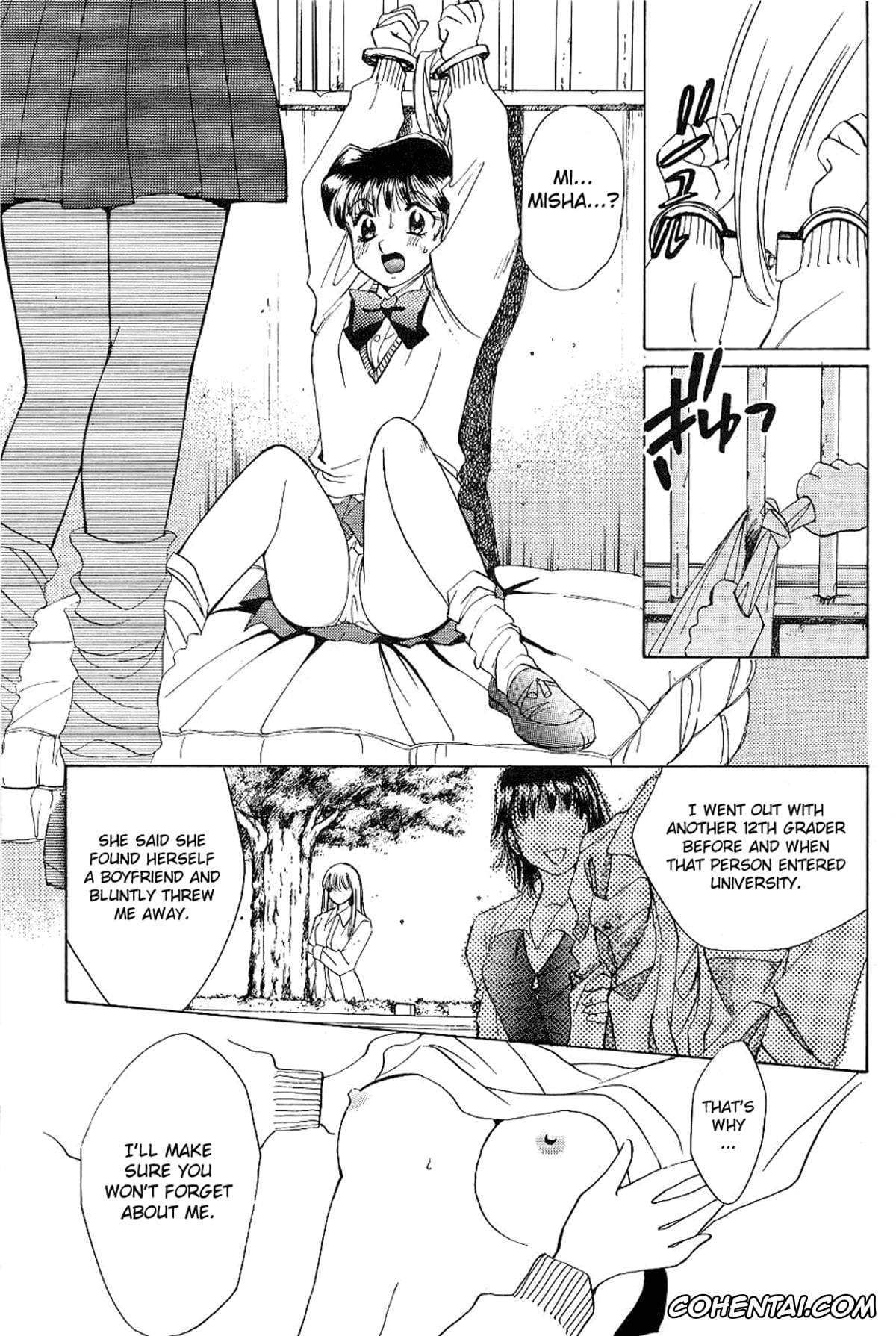 Original porno, Sweet & Bitter Ch.1-4, pagina 77