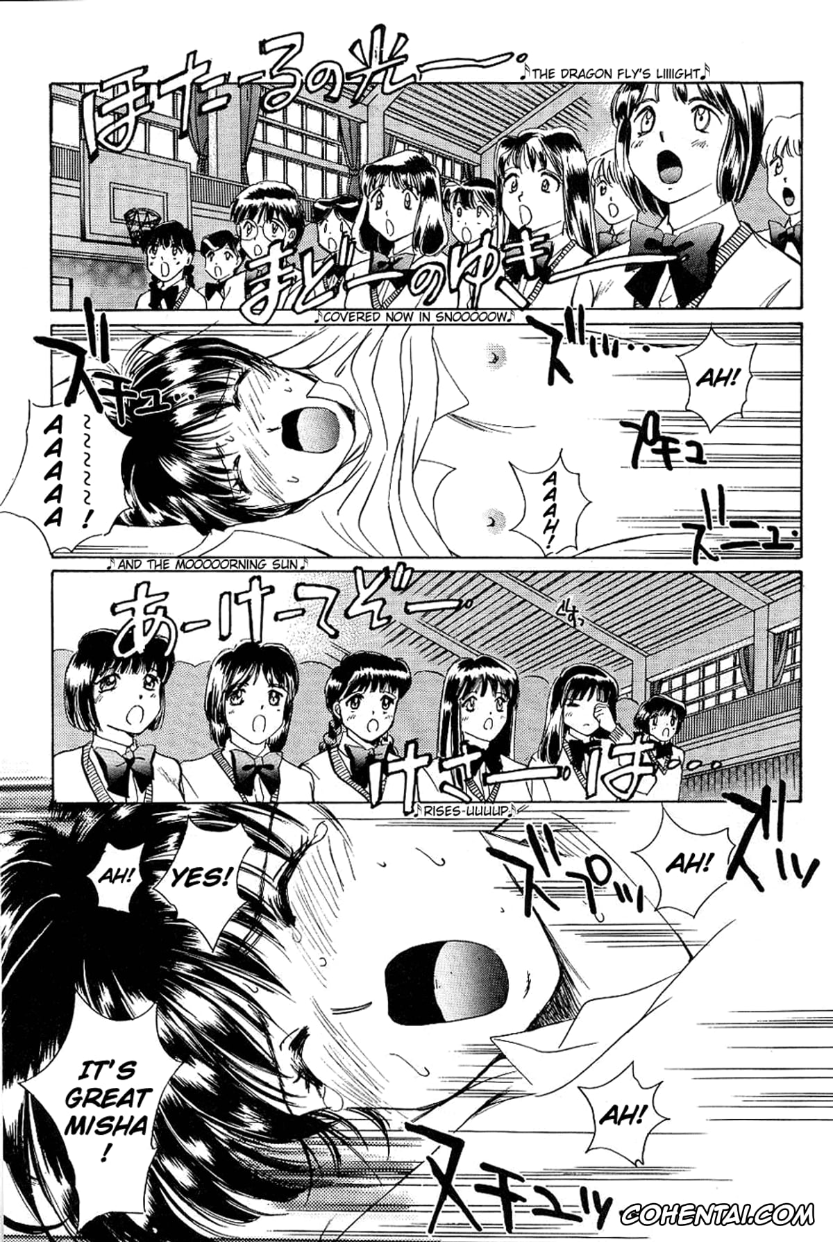 Original porno, Sweet & Bitter Ch.1-4, pagina 83