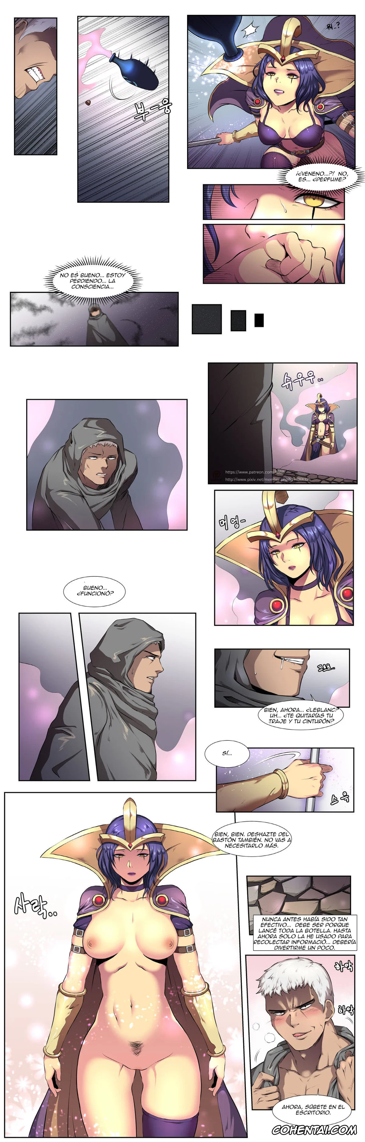 League of Legends porno, Emilia Leblanc porno, Leblanc Hypnosis (League of Legends), pagina 2