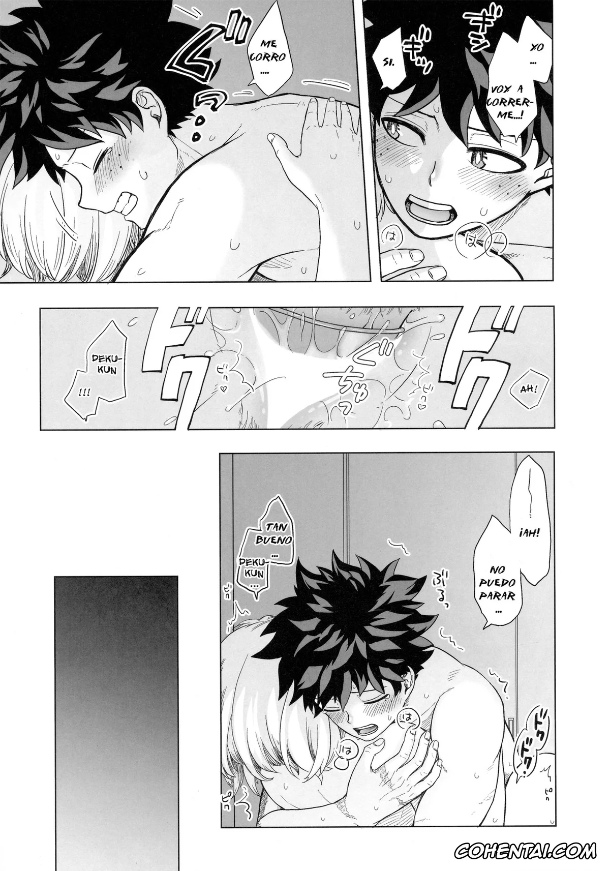 My Hero Academia | Boku No Hero Academia xxx, Izuku Midoriya xxx, Ochako Uraraka xxx, Hitori Yori Futari ga Ii! (Boku no Hero Academia), pagina 28