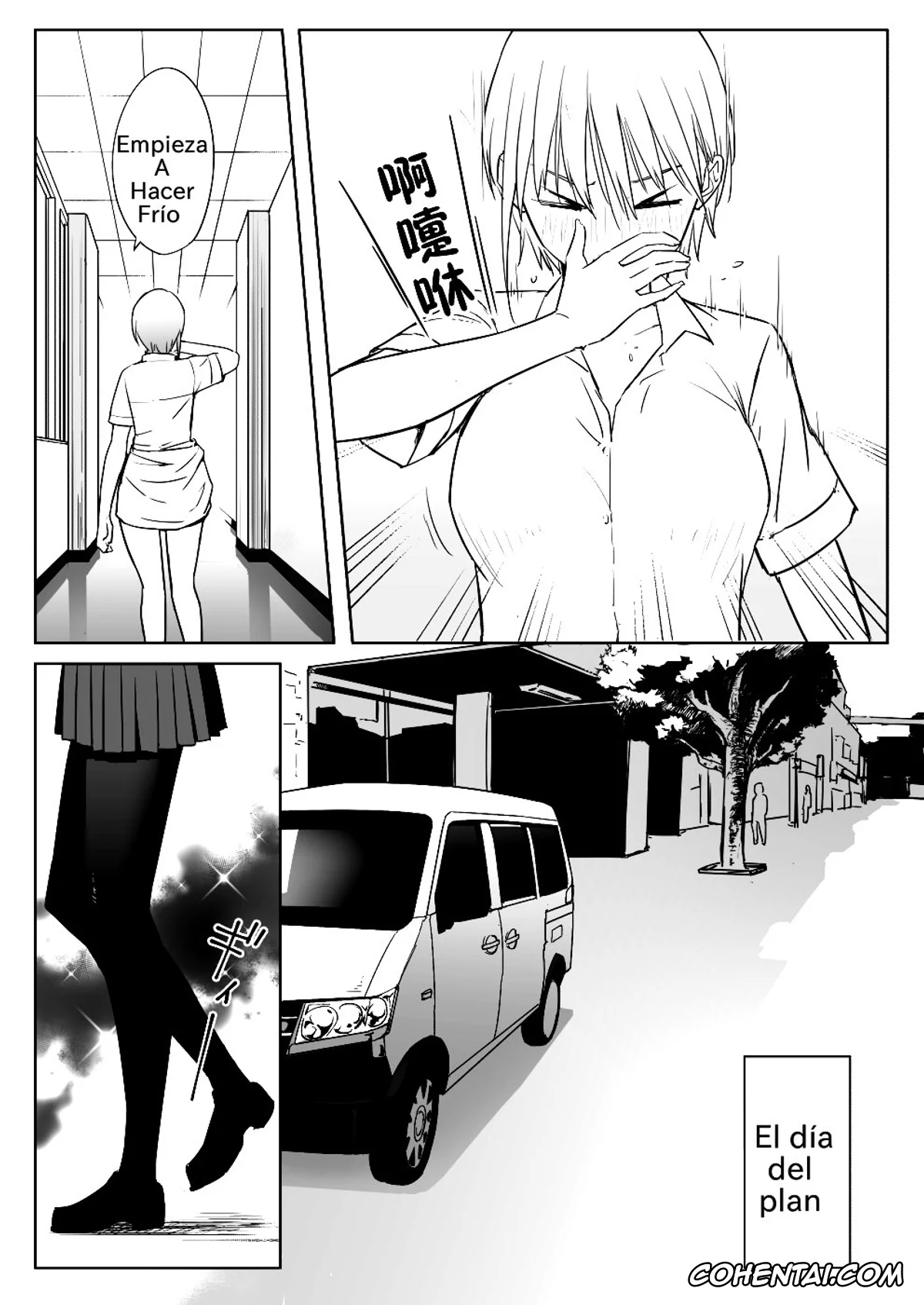 Gotoubun No Hanayome | The Quintessential Quintuplets xxx, Ichika Nakano xxx, Miku Nakano xxx, Nakano-ke Bijin Shimai Shojo Soushitsu (Gotoubun no Hanayome), pagina 4