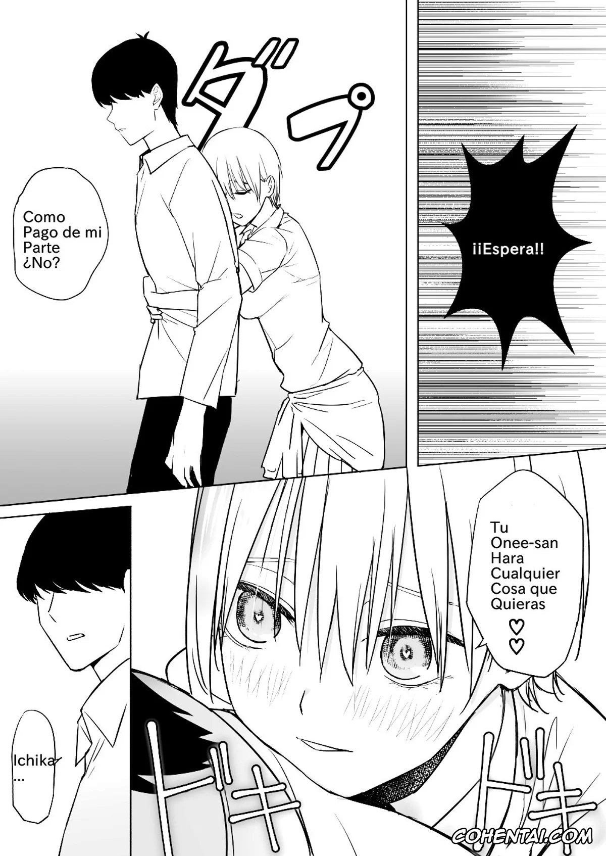Gotoubun No Hanayome | The Quintessential Quintuplets xxx, Ichika Nakano xxx, Miku Nakano xxx, Nakano-ke Bijin Shimai Shojo Soushitsu (Gotoubun no Hanayome), pagina 16