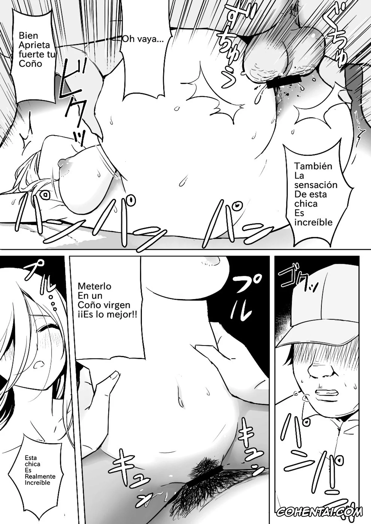 Gotoubun No Hanayome | The Quintessential Quintuplets xxx, Ichika Nakano xxx, Miku Nakano xxx, Nakano-ke Bijin Shimai Shojo Soushitsu (Gotoubun no Hanayome), pagina 19