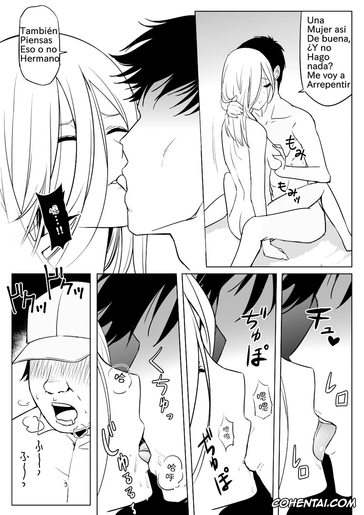 Gotoubun No Hanayome | The Quintessential Quintuplets porno, Ichika Nakano porno, Miku Nakano porno, Nakano-ke Bijin Shimai Shojo Soushitsu (Gotoubun no Hanayome), pagina 20