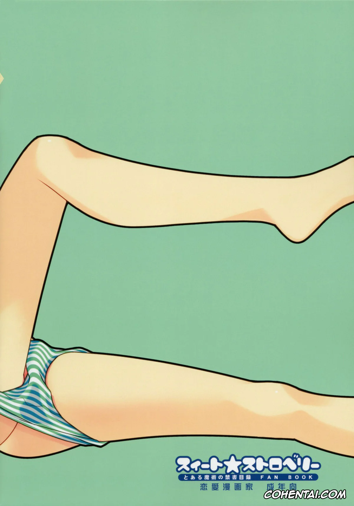 Toaru Project porno, Mikoto Misaka porno, Misaka-imouto porno, Touma Kamijou porno, Sweet Strawberry (Toaru Majutsu no Index), pagina 20