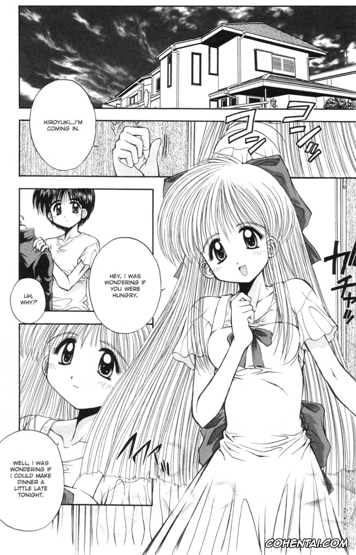 Original hentai, A-G Super Erotic 7, pagina 6
