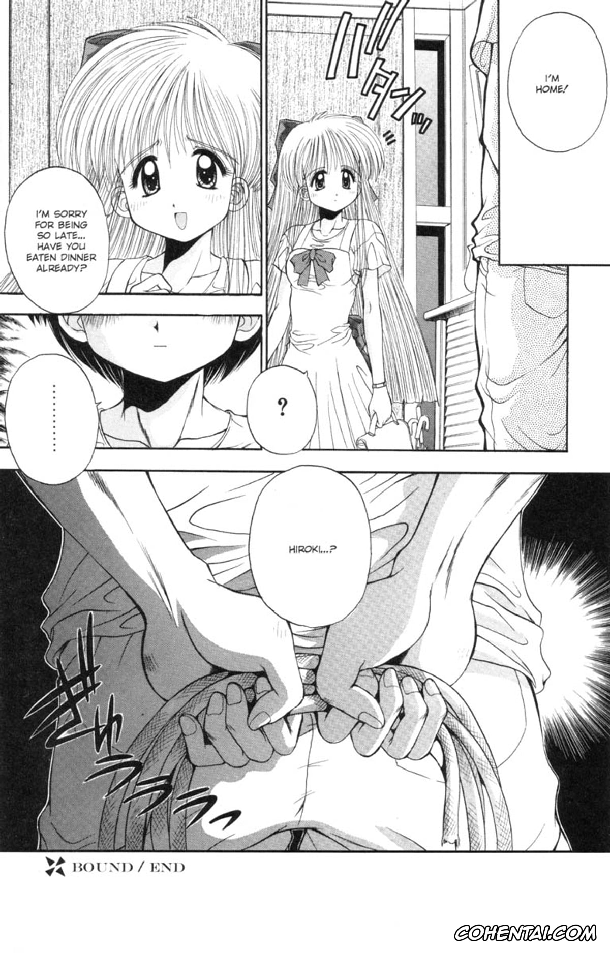 Original hentai, A-G Super Erotic 7, pagina 18