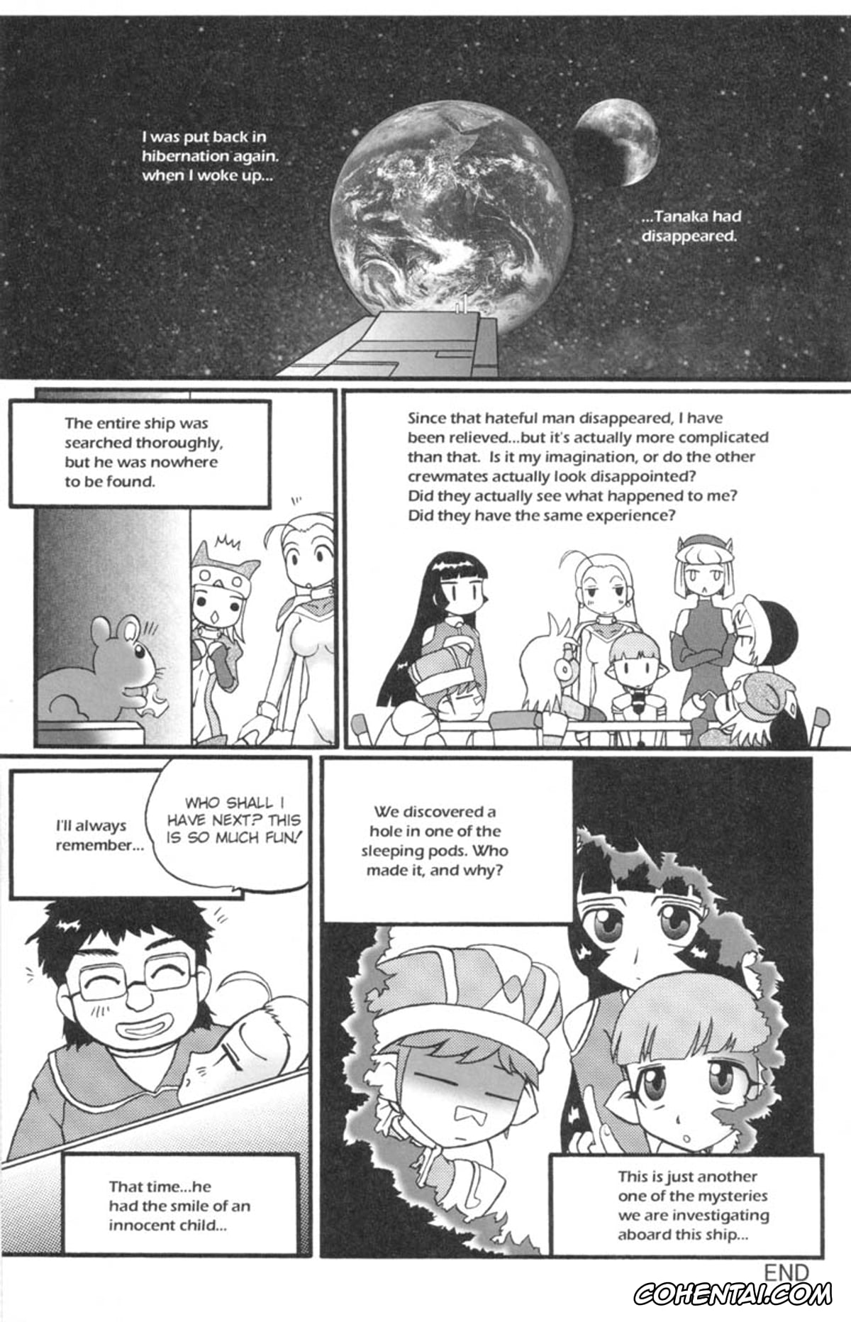 Original hentai, A-G Super Erotic 7, pagina 63