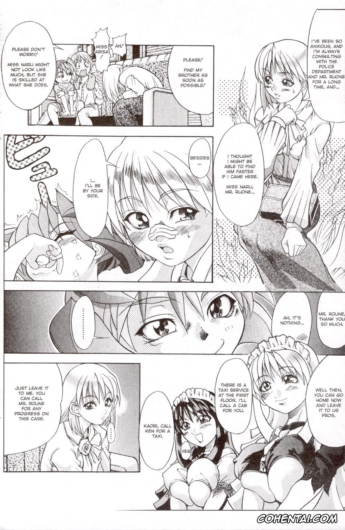 Original hentai, A-G Super Erotic 8, pagina 24