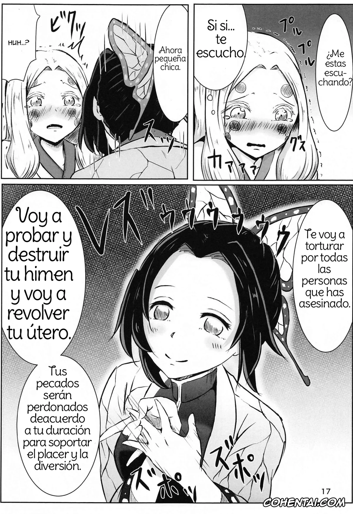 Kimetsu No Yaiba | Demon Slayer xxx, Older Sister Spider Demon xxx, Shinobu Kochou xxx, Les no Kokyuu (Kimetsu no Yaiba), pagina 16