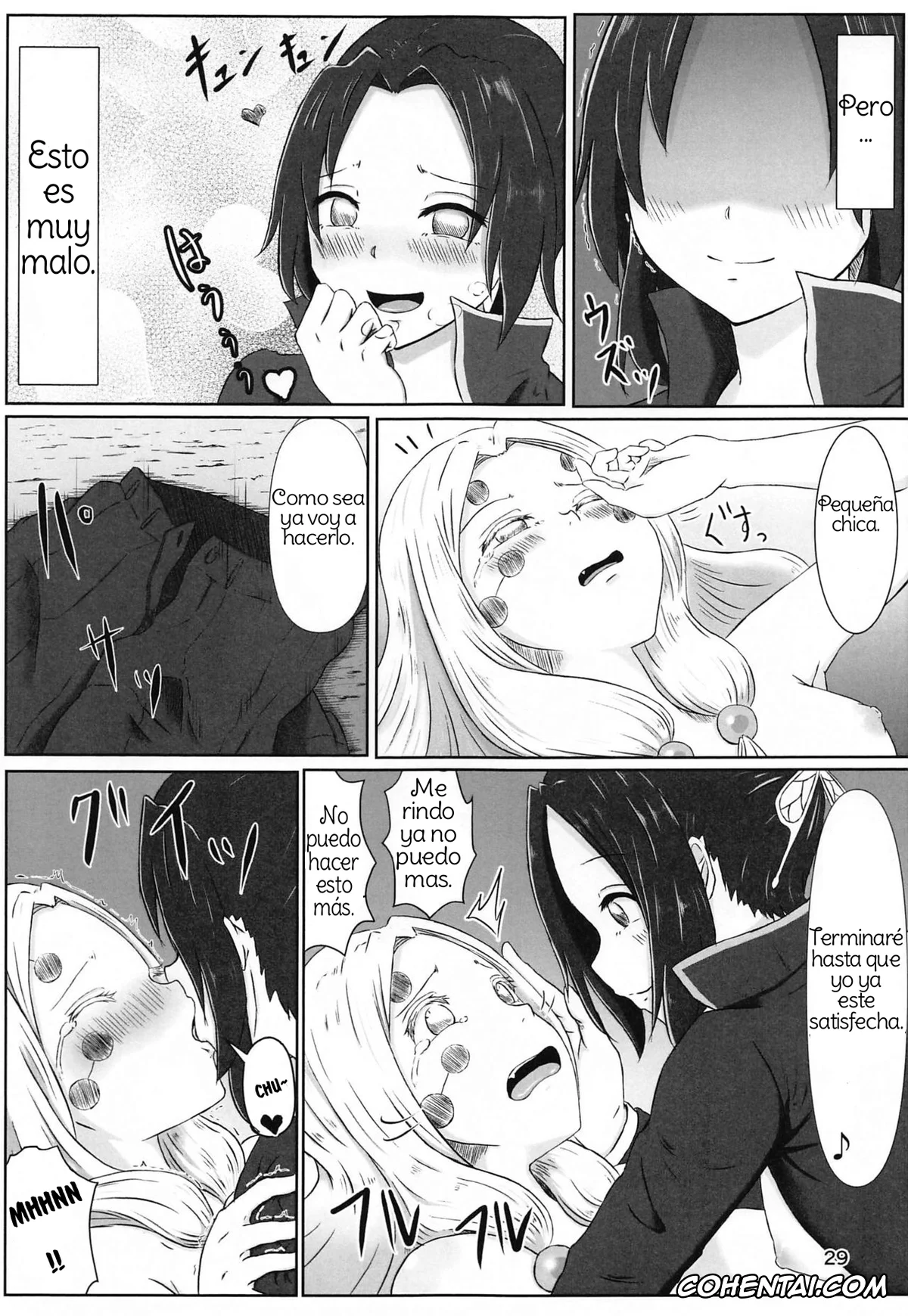 Kimetsu No Yaiba | Demon Slayer xxx, Older Sister Spider Demon xxx, Shinobu Kochou xxx, Les no Kokyuu (Kimetsu no Yaiba), pagina 28