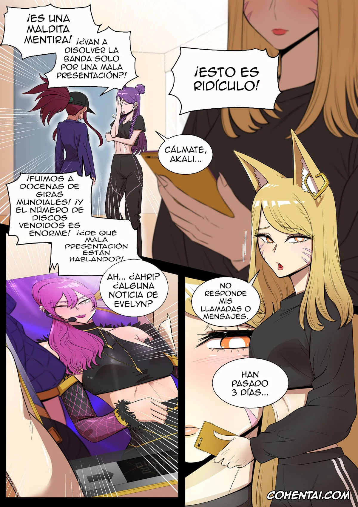 League of Legends hentai, Ahri hentai, Evelynn hentai, Something I want to protect. (Evelynn x Ahri) (League of Legends), pagina 3