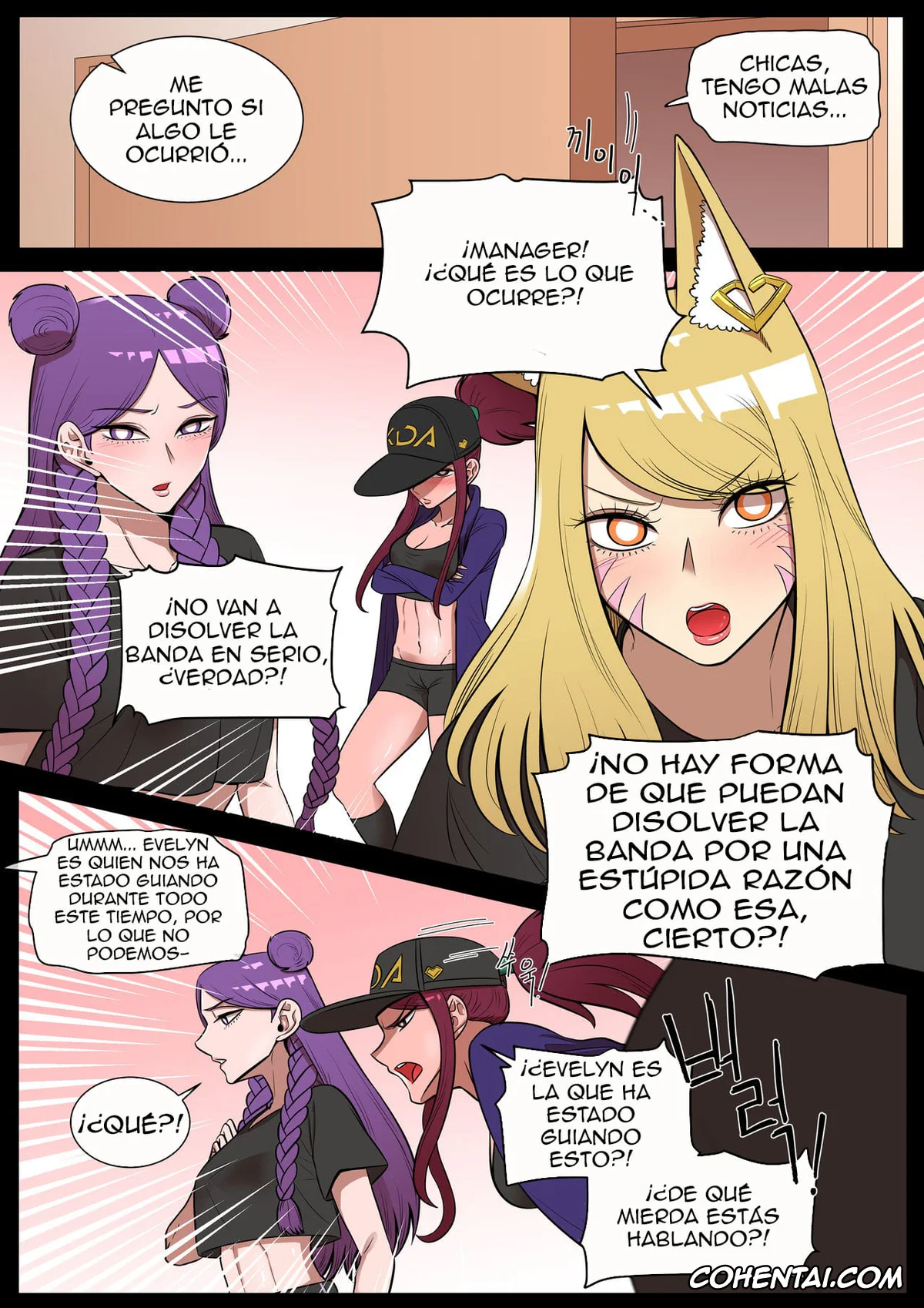 League of Legends xxx, Ahri xxx, Evelynn xxx, Something I want to protect. (Evelynn x Ahri) (League of Legends), pagina 4