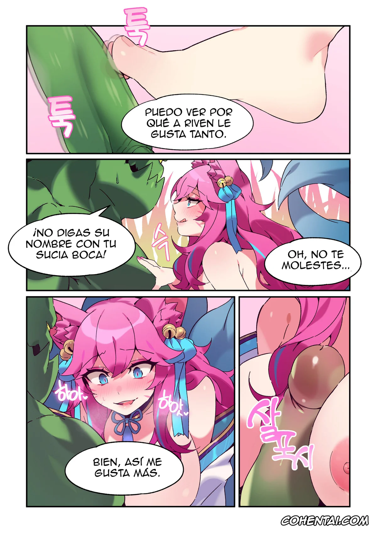 League of Legends porno, Ahri porno, ahri (League of Legends), pagina 5