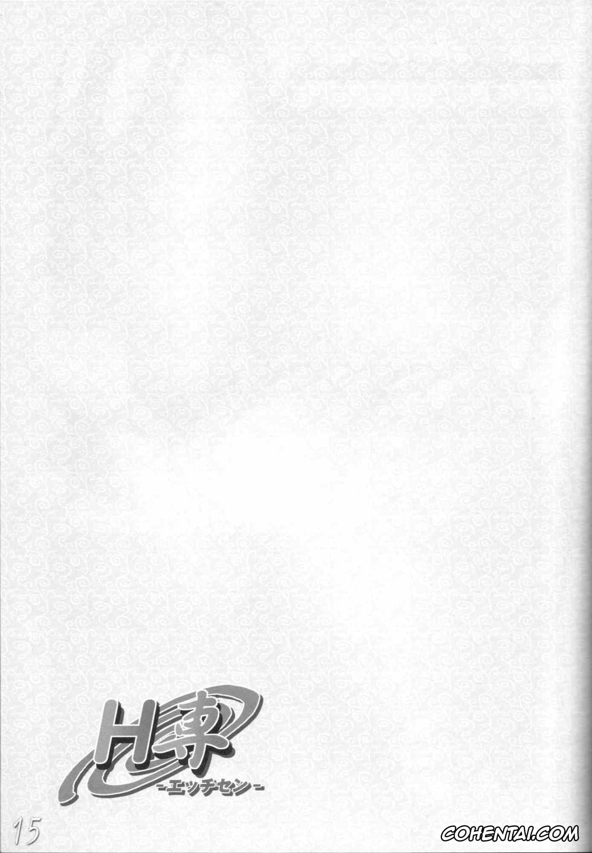 NARUTO porno, Naruto Uzumaki porno, Sakura Haruno porno, H-Sen Vol. 6.5 (Naruto), pagina 14
