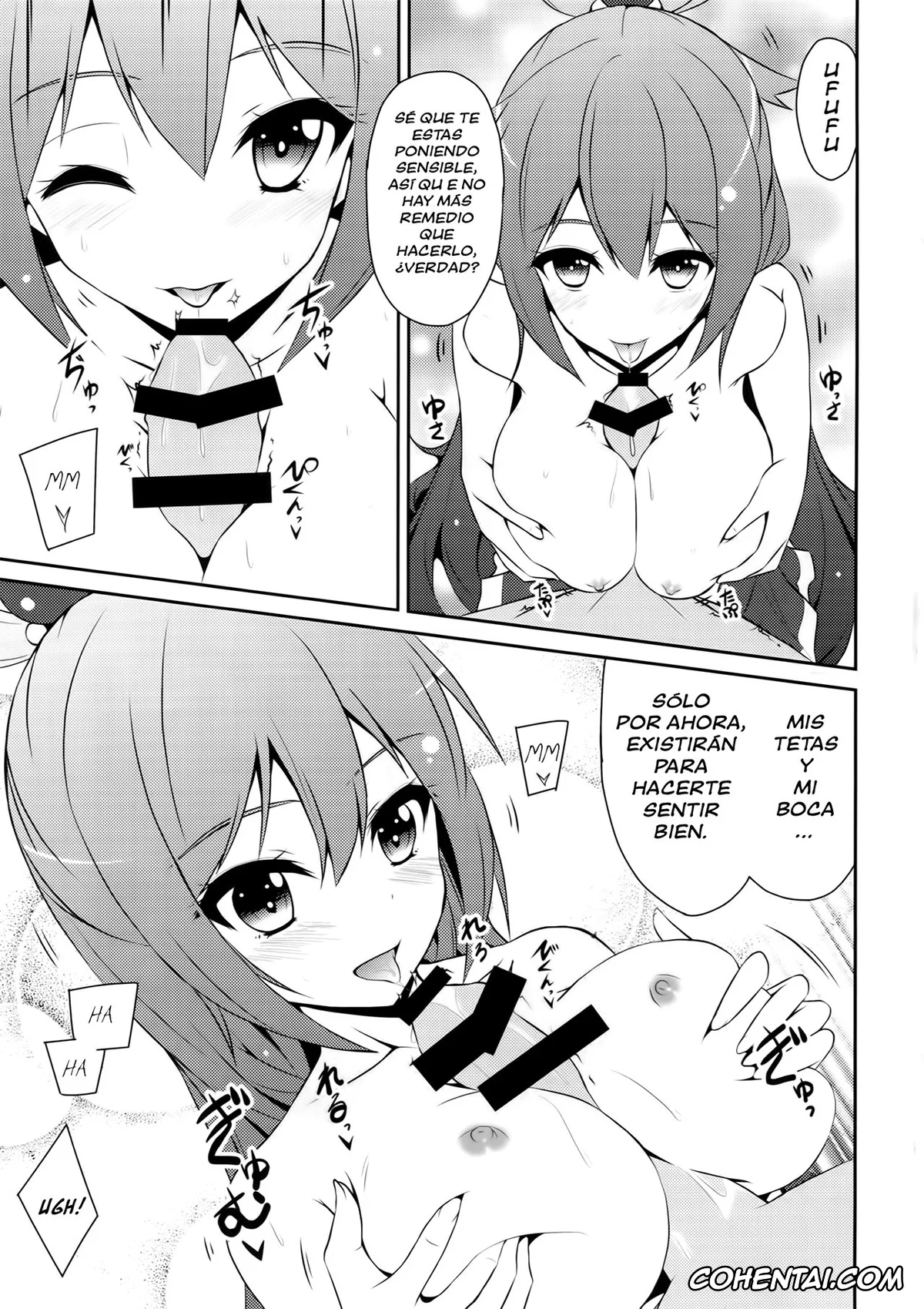 Kono Subarashii Sekai ni Syukufuku o! xxx, Aqua xxx, Kazuma Satou xxx, Aah Aqua-sama! (Kono Subarashii Sekai ni Syukufuku o!), pagina 16