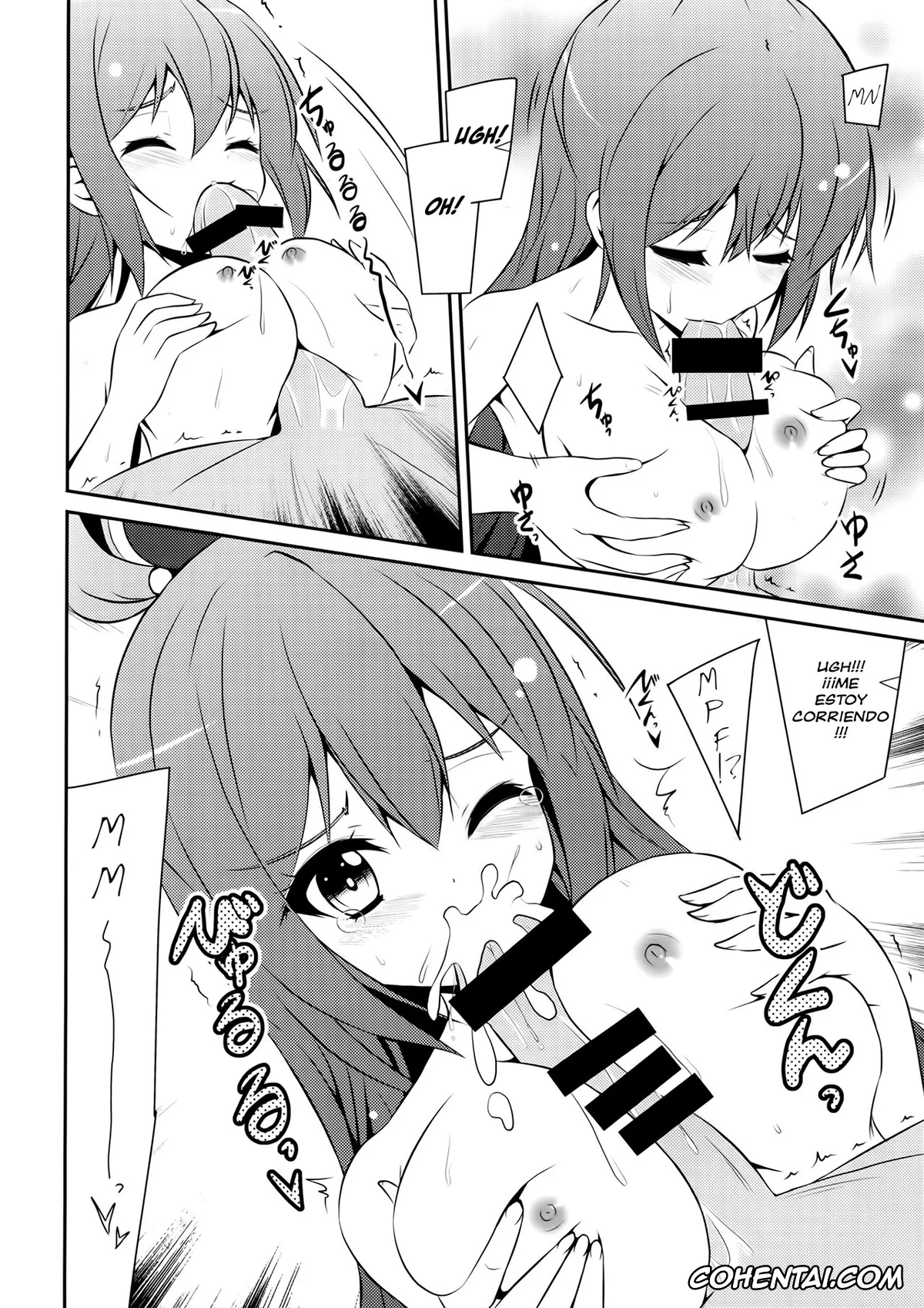 Kono Subarashii Sekai ni Syukufuku o! porno, Aqua porno, Kazuma Satou porno, Aah Aqua-sama! (Kono Subarashii Sekai ni Syukufuku o!), pagina 17