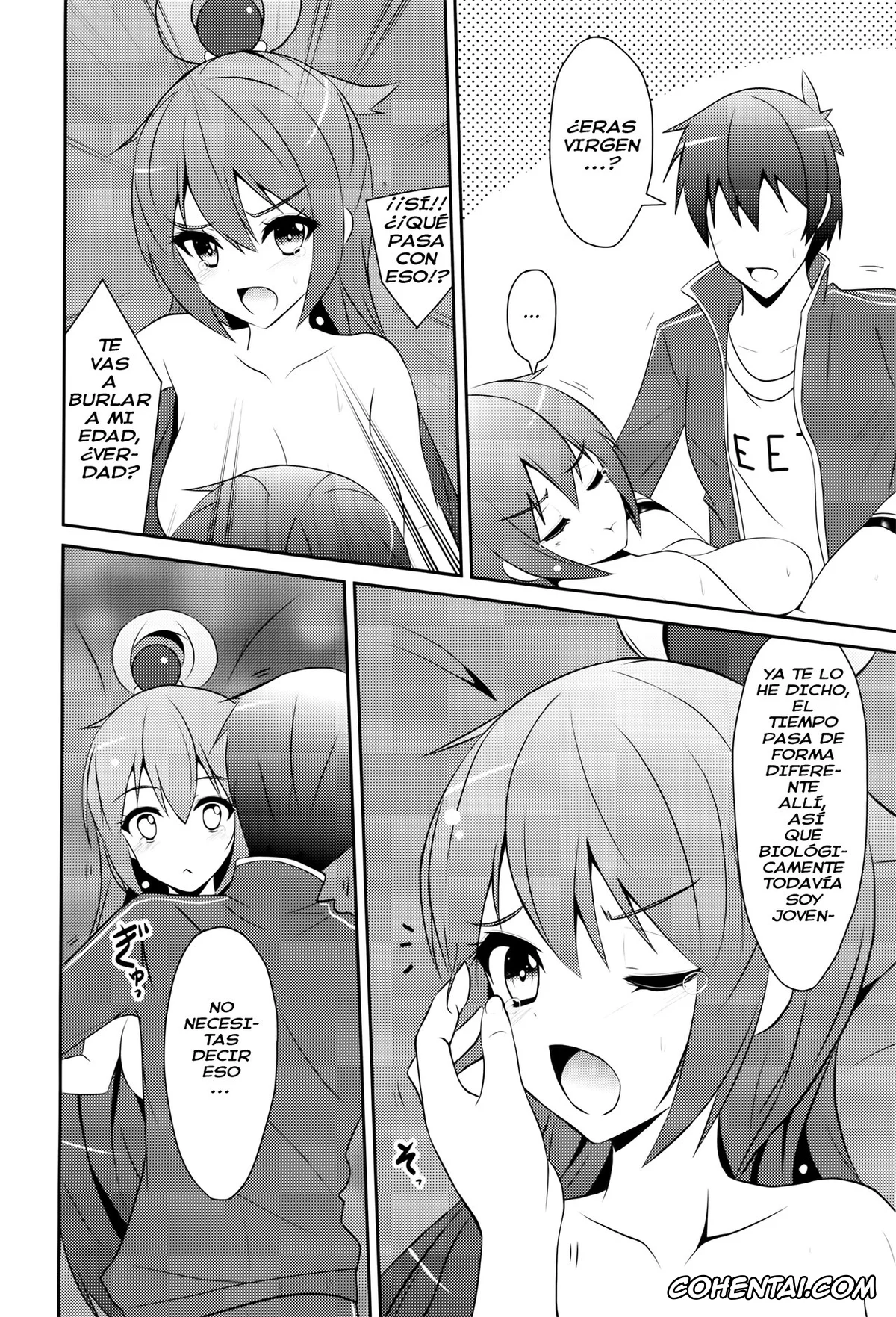 Kono Subarashii Sekai ni Syukufuku o! hentai, Aqua hentai, Kazuma Satou hentai, Aah Aqua-sama! (Kono Subarashii Sekai ni Syukufuku o!), pagina 21