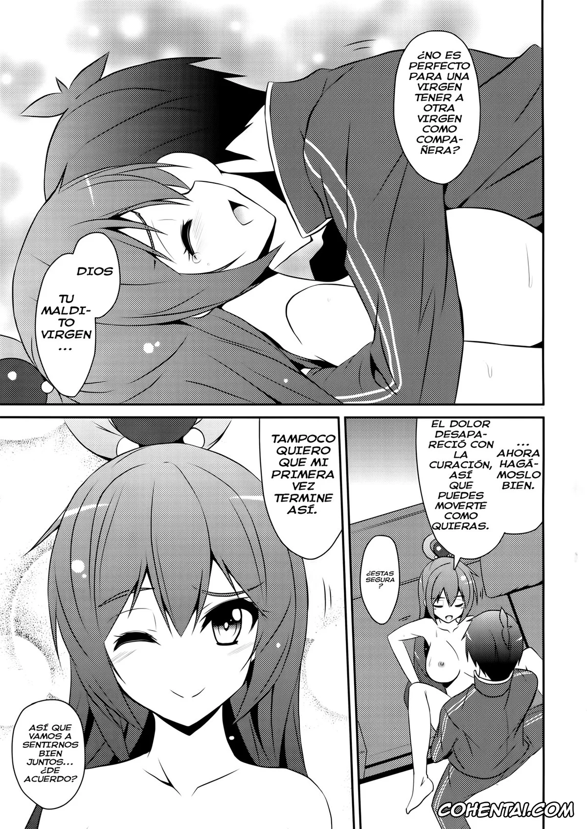 Kono Subarashii Sekai ni Syukufuku o! xxx, Aqua xxx, Kazuma Satou xxx, Aah Aqua-sama! (Kono Subarashii Sekai ni Syukufuku o!), pagina 22