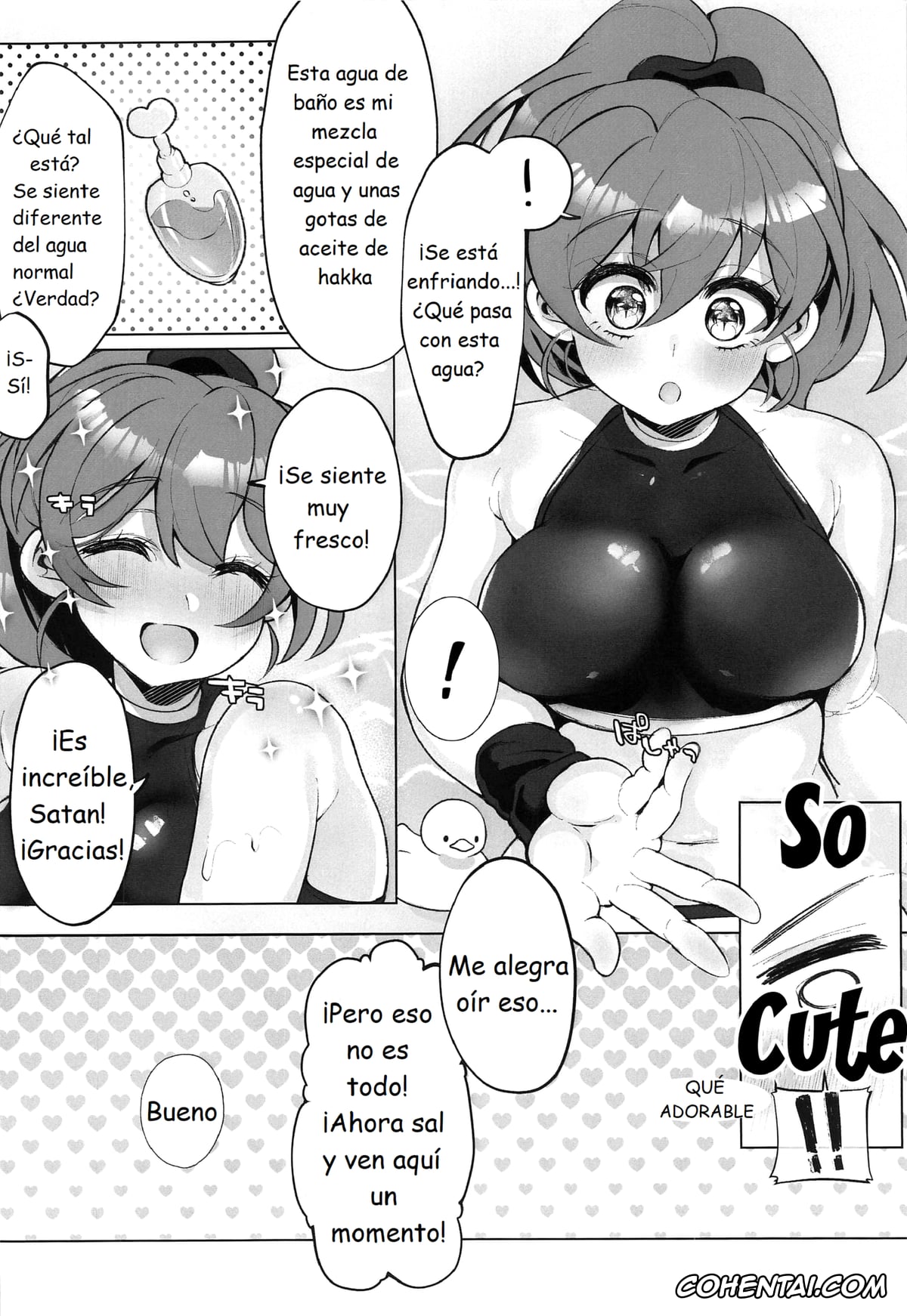 Puyo Puyo | Madou Monogatari hentai, Arle Nadja hentai, Satan hentai, Hiepoka Nurunuru Daisakusen!! (Puyo Puyo), pagina 6