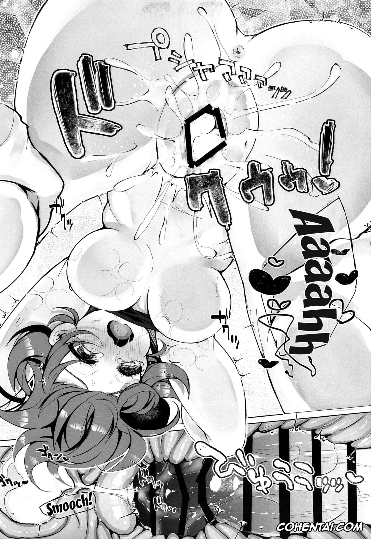 Puyo Puyo | Madou Monogatari xxx, Arle Nadja xxx, Satan xxx, Hiepoka Nurunuru Daisakusen!! (Puyo Puyo), pagina 13