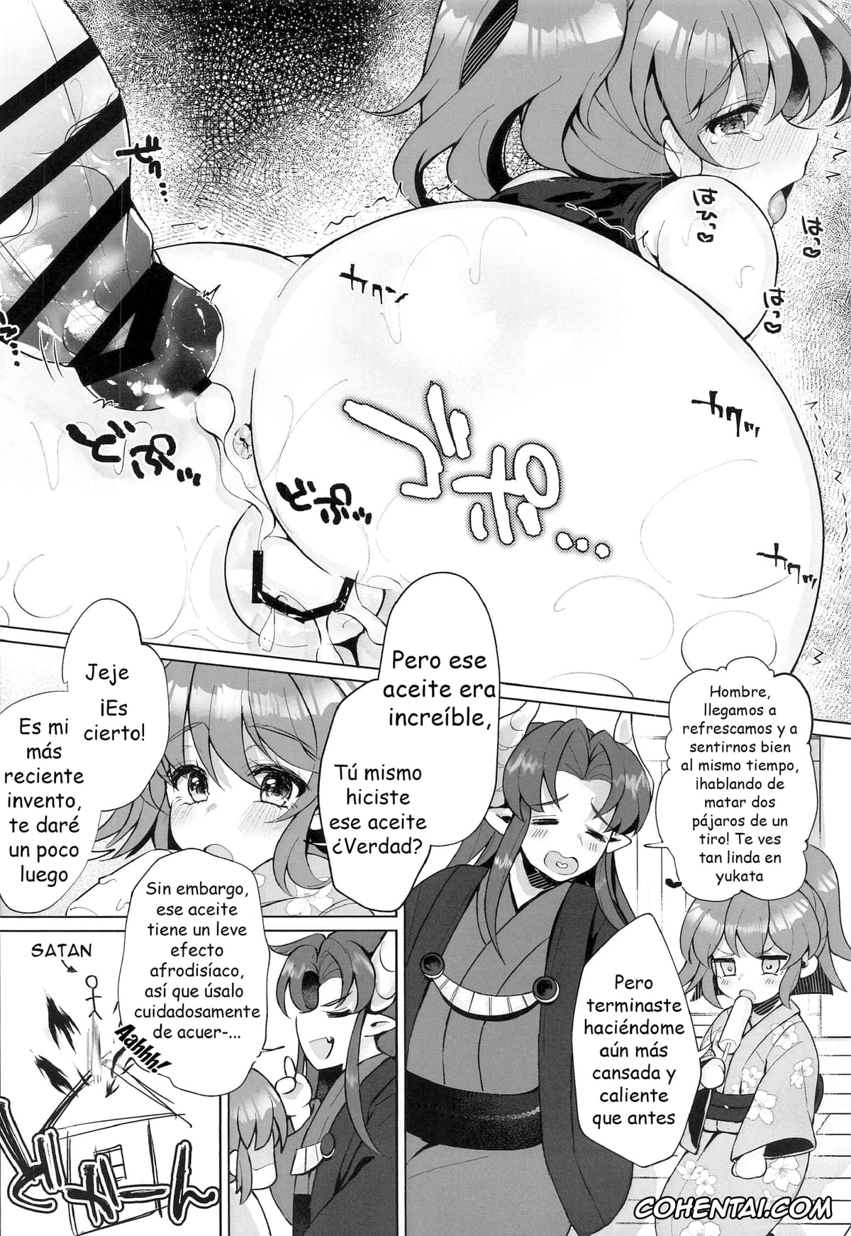 Puyo Puyo | Madou Monogatari porno, Arle Nadja porno, Satan porno, Hiepoka Nurunuru Daisakusen!! (Puyo Puyo), pagina 14