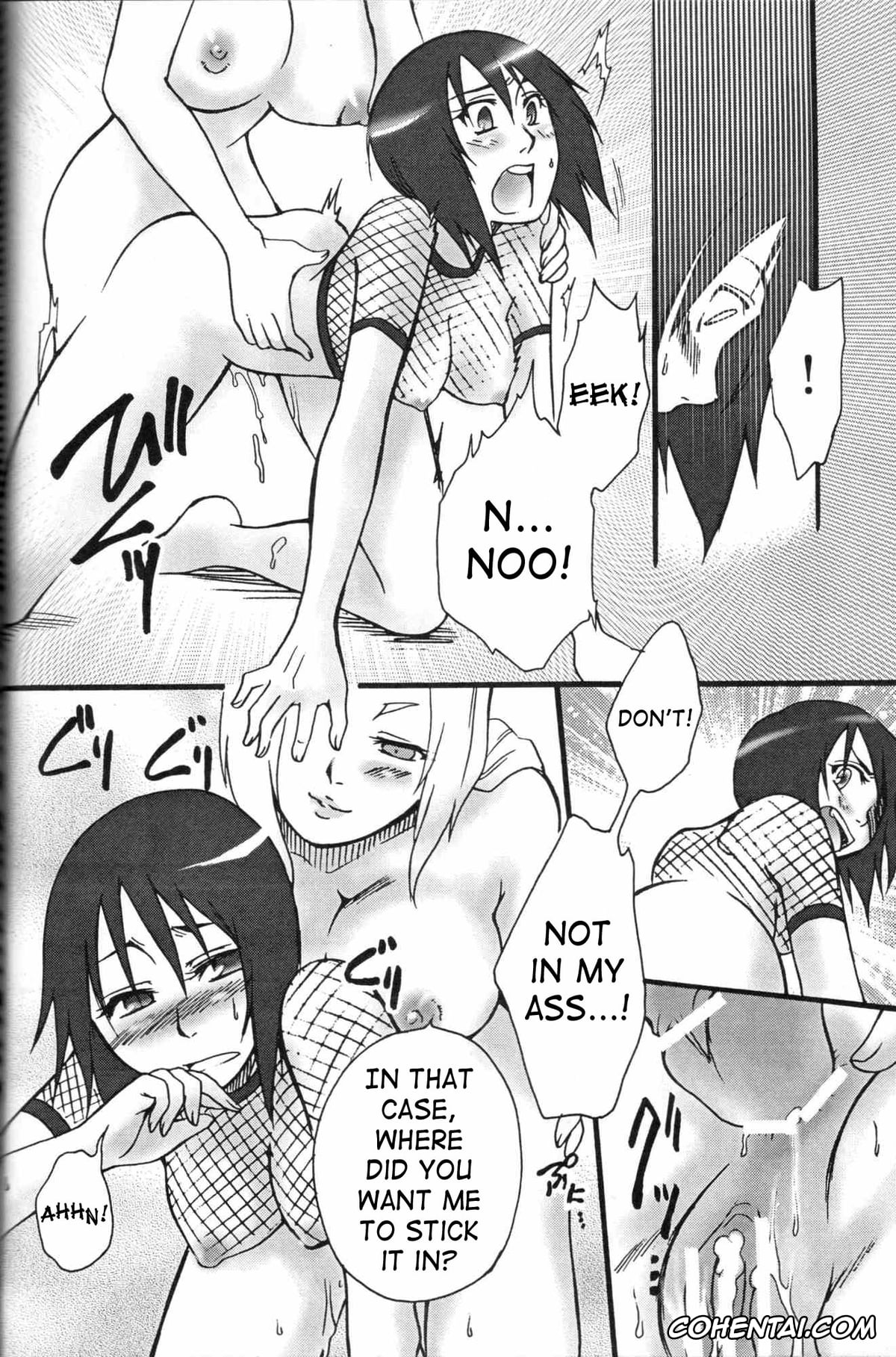 NARUTO xxx, Shizune xxx, Tsunade xxx, Kunoichi Ninkyou (Naruto), pagina 13