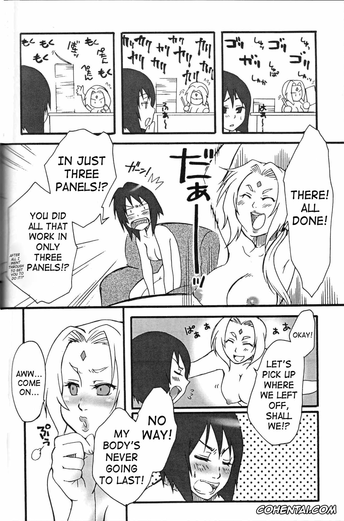 NARUTO hentai, Shizune hentai, Tsunade hentai, Kunoichi Ninkyou (Naruto), pagina 21