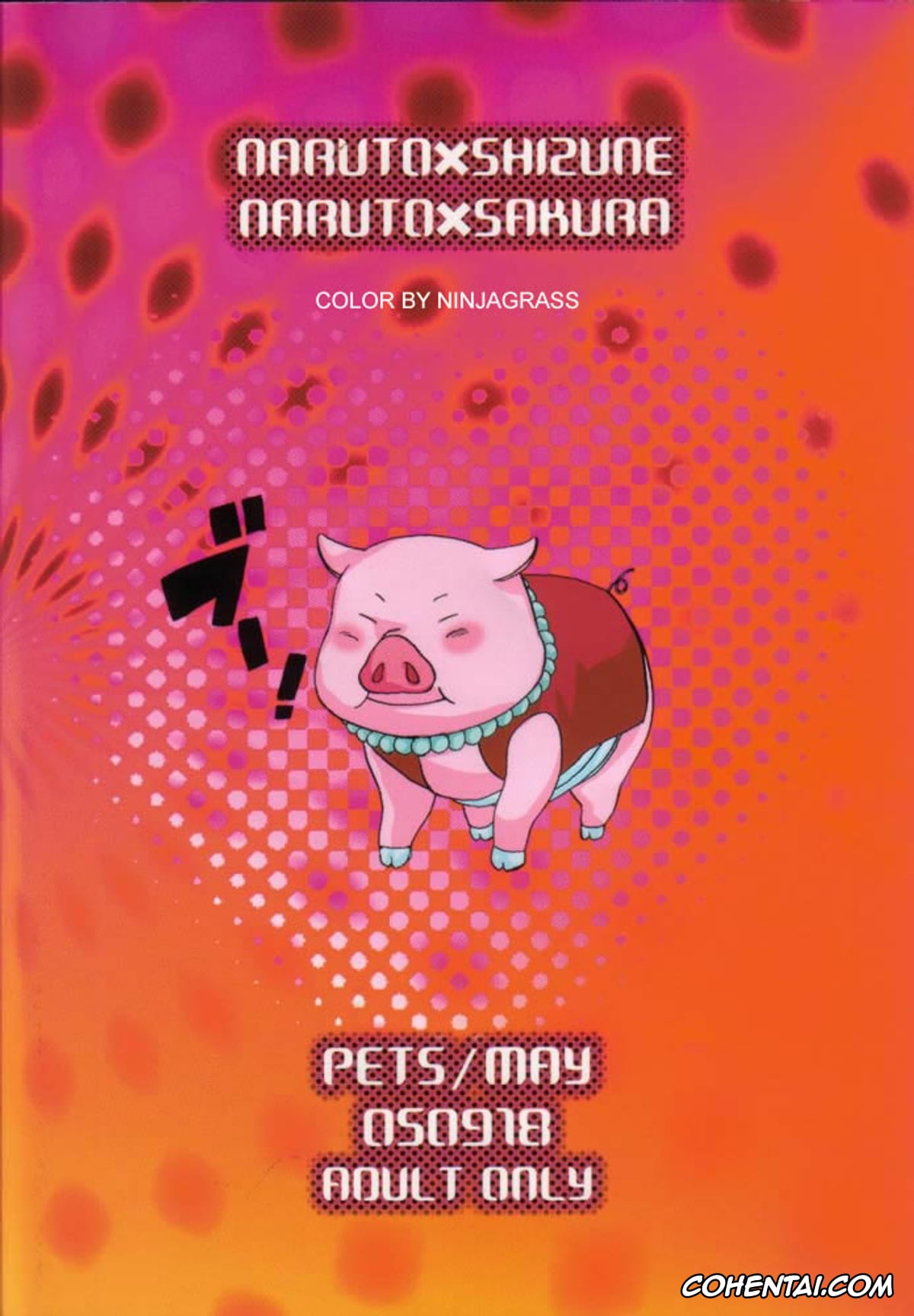 NARUTO xxx, Naruto Uzumaki xxx, Sakura Haruno xxx, Shizune xxx, Tsunade xxx, Nisemono (Naruto), pagina 40