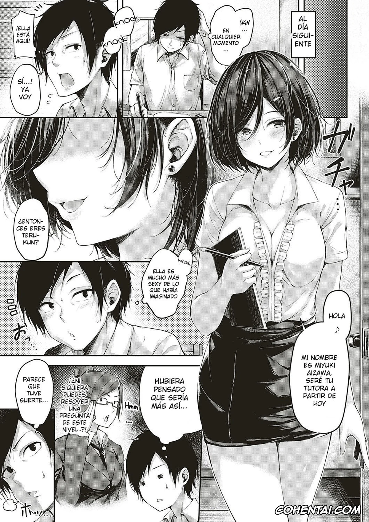 Revistas hentai, COMIC ExE hentai, Let’s Study! (COMIC ExE 16), pagina 3