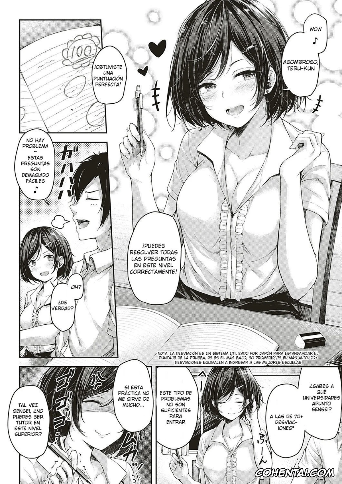 Revistas xxx, COMIC ExE xxx, Let’s Study! (COMIC ExE 16), pagina 4