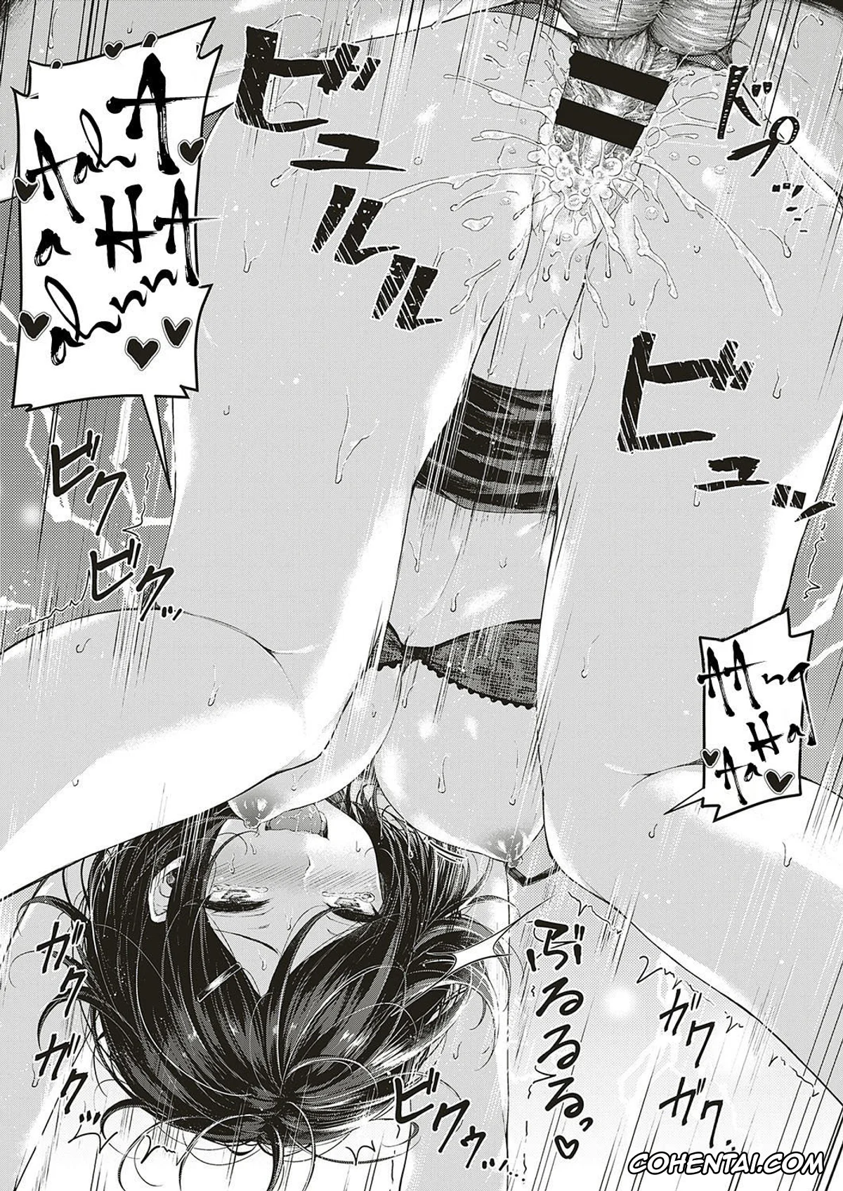 Revistas xxx, COMIC ExE xxx, Let’s Study! (COMIC ExE 16), pagina 25