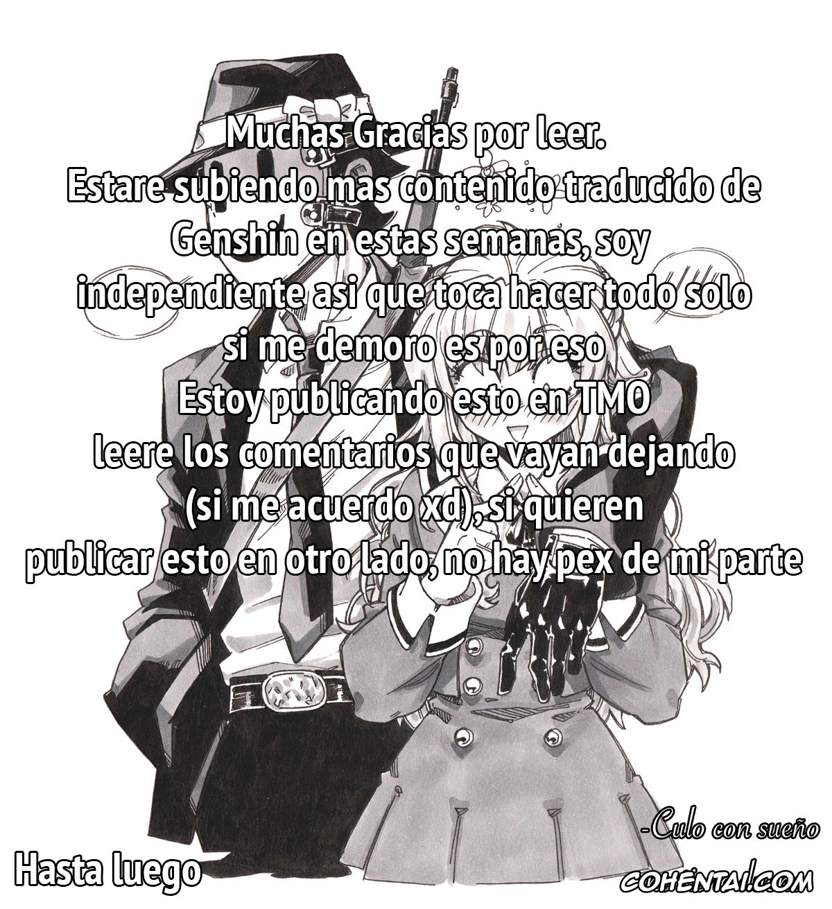 Genshin Impact xxx, Jean Gunnhildr xxx, Jean Kishi Danchou no Hi (Genshin Impact), pagina 7
