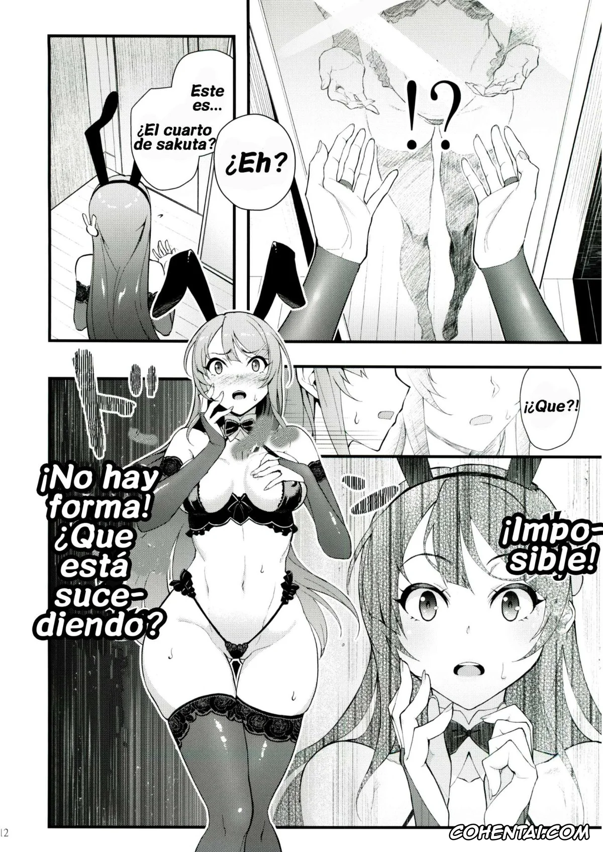 Seishun Buta Yarou Wa Bunny Girl Senpai No Yume O Minai xxx, Mai Sakurajima xxx, Nodoka Toyohama xxx, Sakuta Azusagawa xxx, Sisters Panic (Seishun Buta Yarou wa Bunny Girl Senpai no Yume o Minai), pagina 13