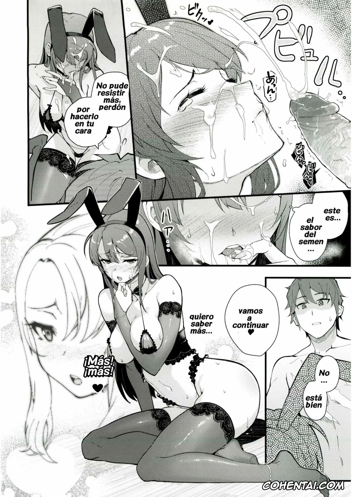 Seishun Buta Yarou Wa Bunny Girl Senpai No Yume O Minai porno, Mai Sakurajima porno, Nodoka Toyohama porno, Sakuta Azusagawa porno, Sisters Panic (Seishun Buta Yarou wa Bunny Girl Senpai no Yume o Minai), pagina 17