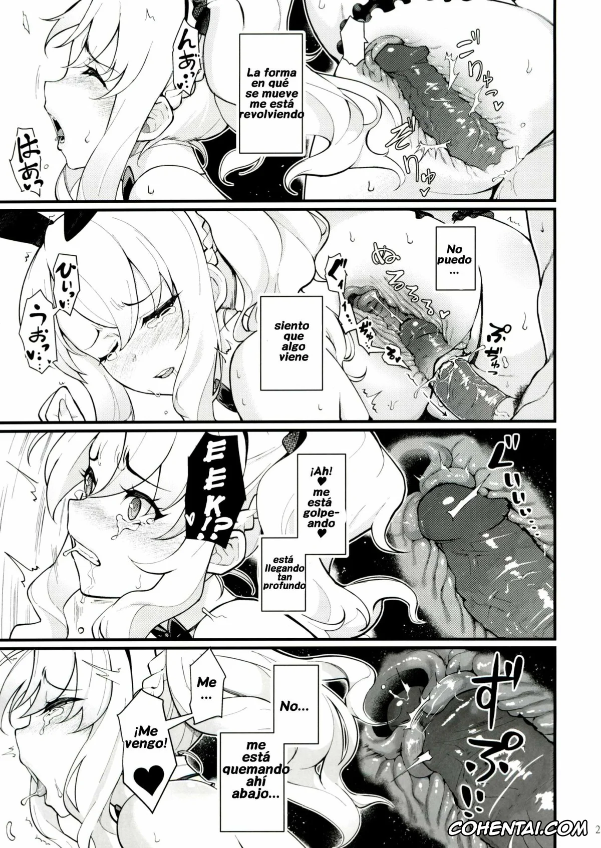 Seishun Buta Yarou Wa Bunny Girl Senpai No Yume O Minai xxx, Mai Sakurajima xxx, Nodoka Toyohama xxx, Sakuta Azusagawa xxx, Sisters Panic (Seishun Buta Yarou wa Bunny Girl Senpai no Yume o Minai), pagina 22