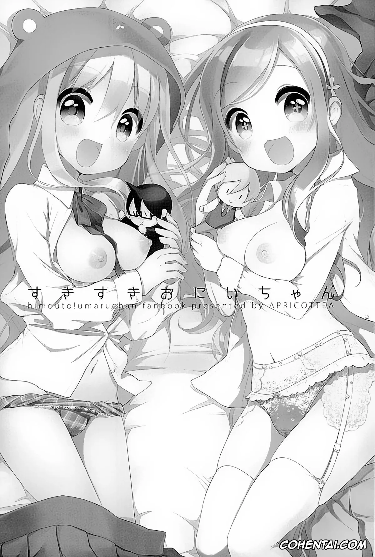 Himouto! Umaru-chan porno, Sylphynford Tachibana porno, Taihei Doma porno, Umaru Doma porno, Sukisuki Onii-chan (Himouto! Umaru-chan), pagina 2