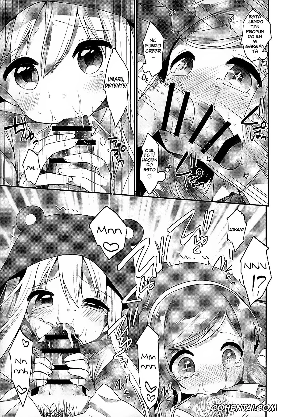 Himouto! Umaru-chan xxx, Sylphynford Tachibana xxx, Taihei Doma xxx, Umaru Doma xxx, Sukisuki Onii-chan (Himouto! Umaru-chan), pagina 13