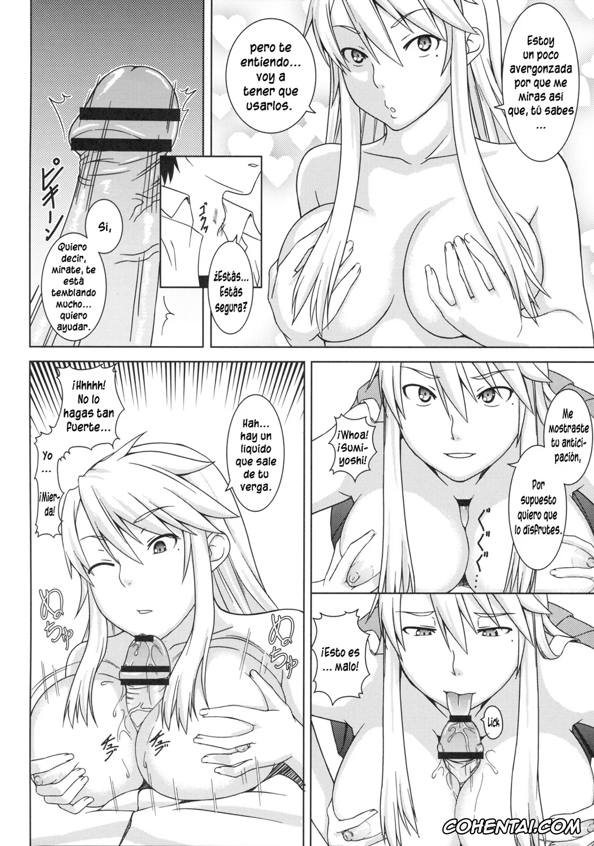 Nyan Koi xxx, Junpei Kousaka xxx, Kaede Mizuno xxx, Kanako Sumiyoshi xxx, Itazura Nyan Musume! (Nyan Koi!), pagina 13