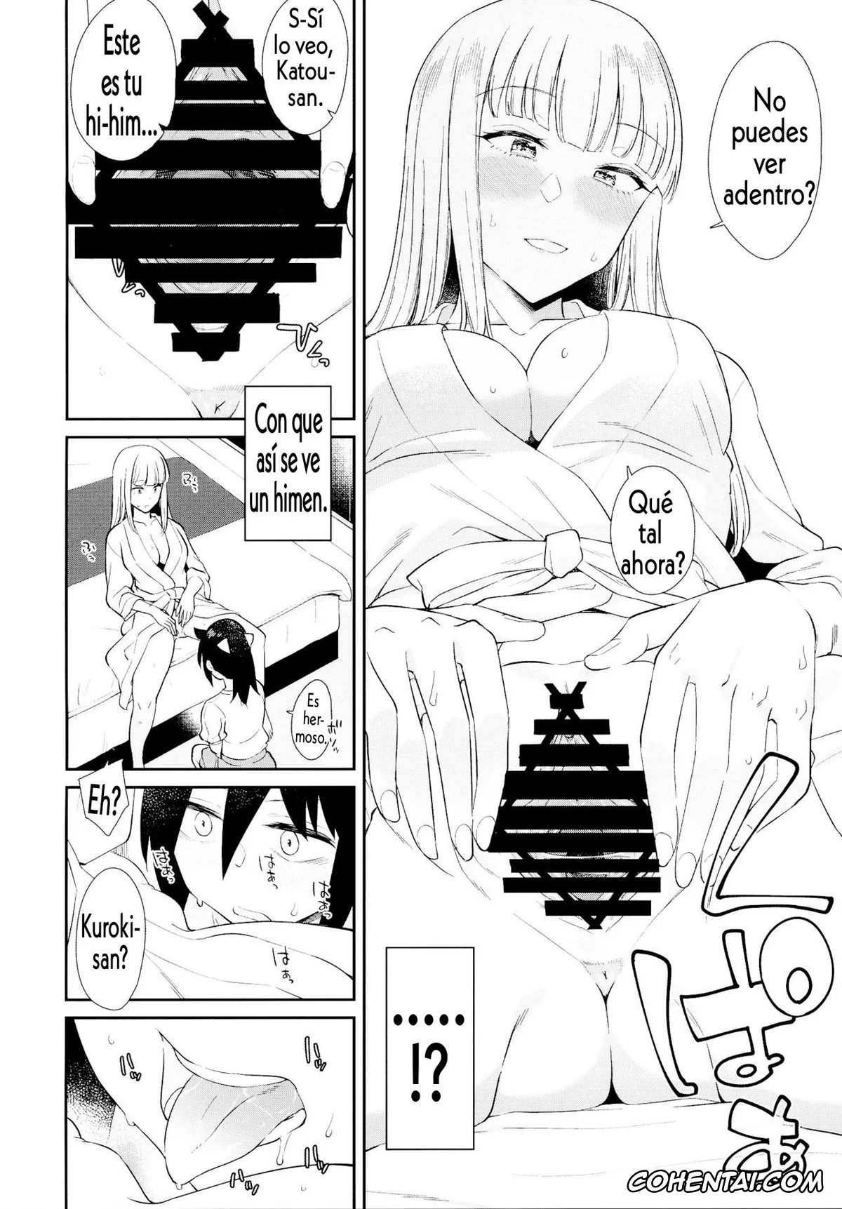Watashi ga Motenai no wa Dou Kangaetemo Omaera ga Warui! hentai, Gokko made nara Tomodachi dakedo (MokoMote Ecstasy) (Watashi ga Motenai no wa Dou Kangaetemo Omaera ga Warui!), pagina 6