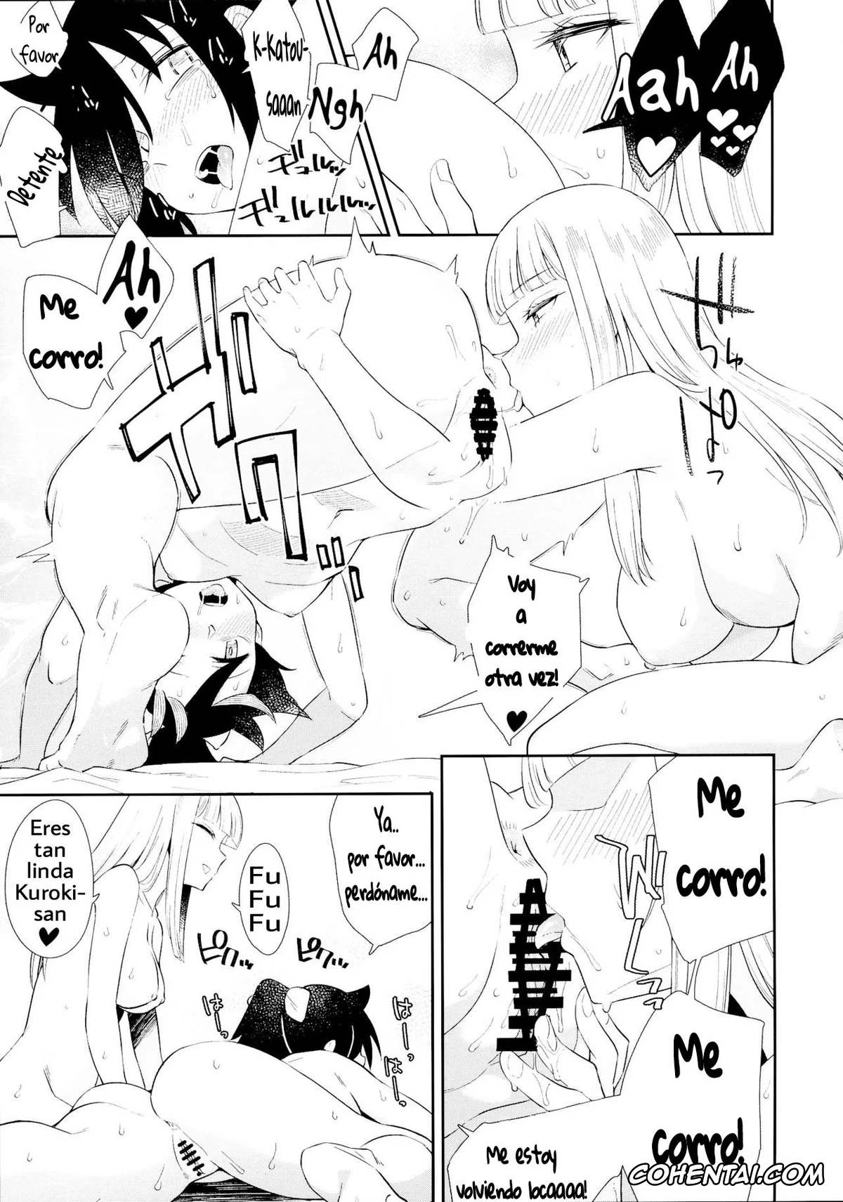 Watashi ga Motenai no wa Dou Kangaetemo Omaera ga Warui! porno, Gokko made nara Tomodachi dakedo (MokoMote Ecstasy) (Watashi ga Motenai no wa Dou Kangaetemo Omaera ga Warui!), pagina 11