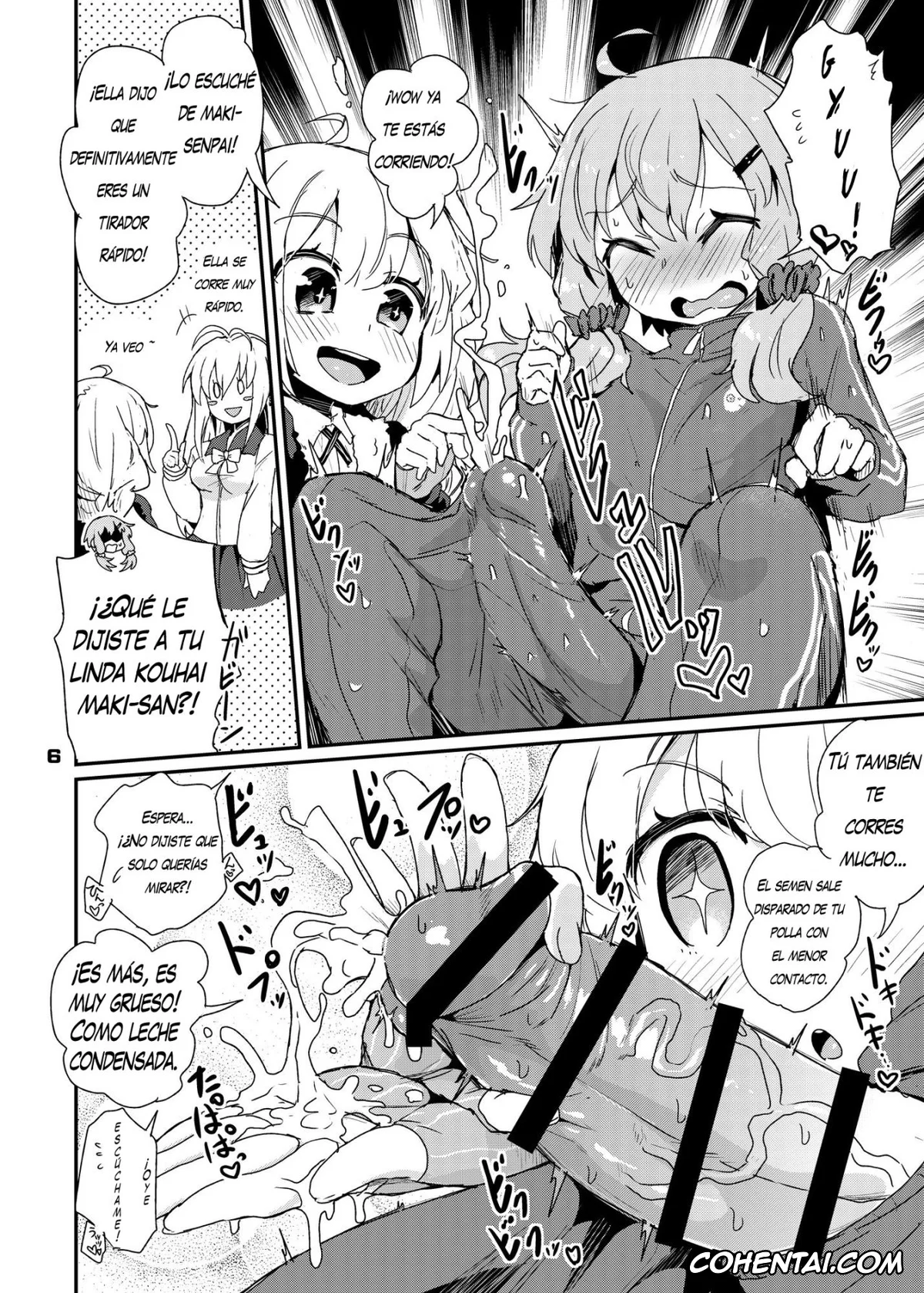 VOICEROID hentai, Akari Kizuna hentai, Yukari Yuzuki hentai, Futanari Yukari-san wa Zenshin Binkan (VOICEROID), pagina 6