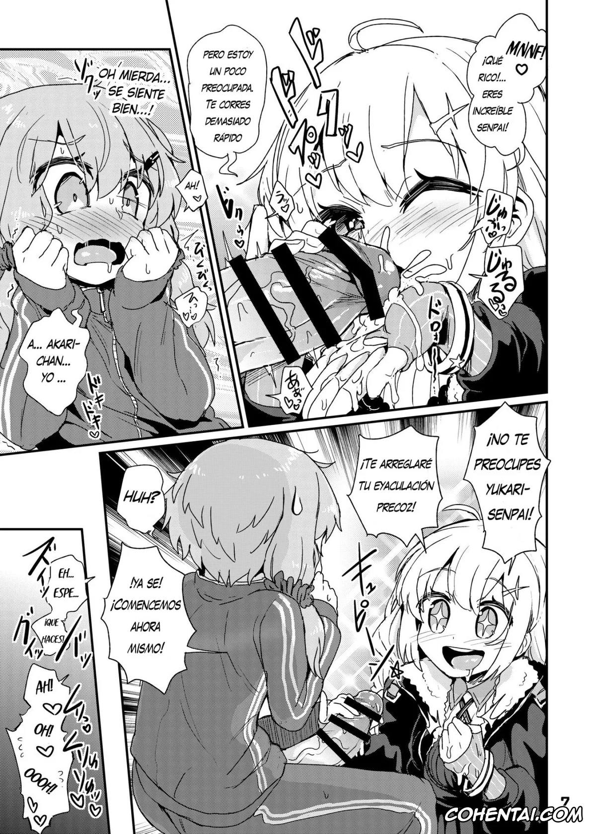 VOICEROID xxx, Akari Kizuna xxx, Yukari Yuzuki xxx, Futanari Yukari-san wa Zenshin Binkan (VOICEROID), pagina 7