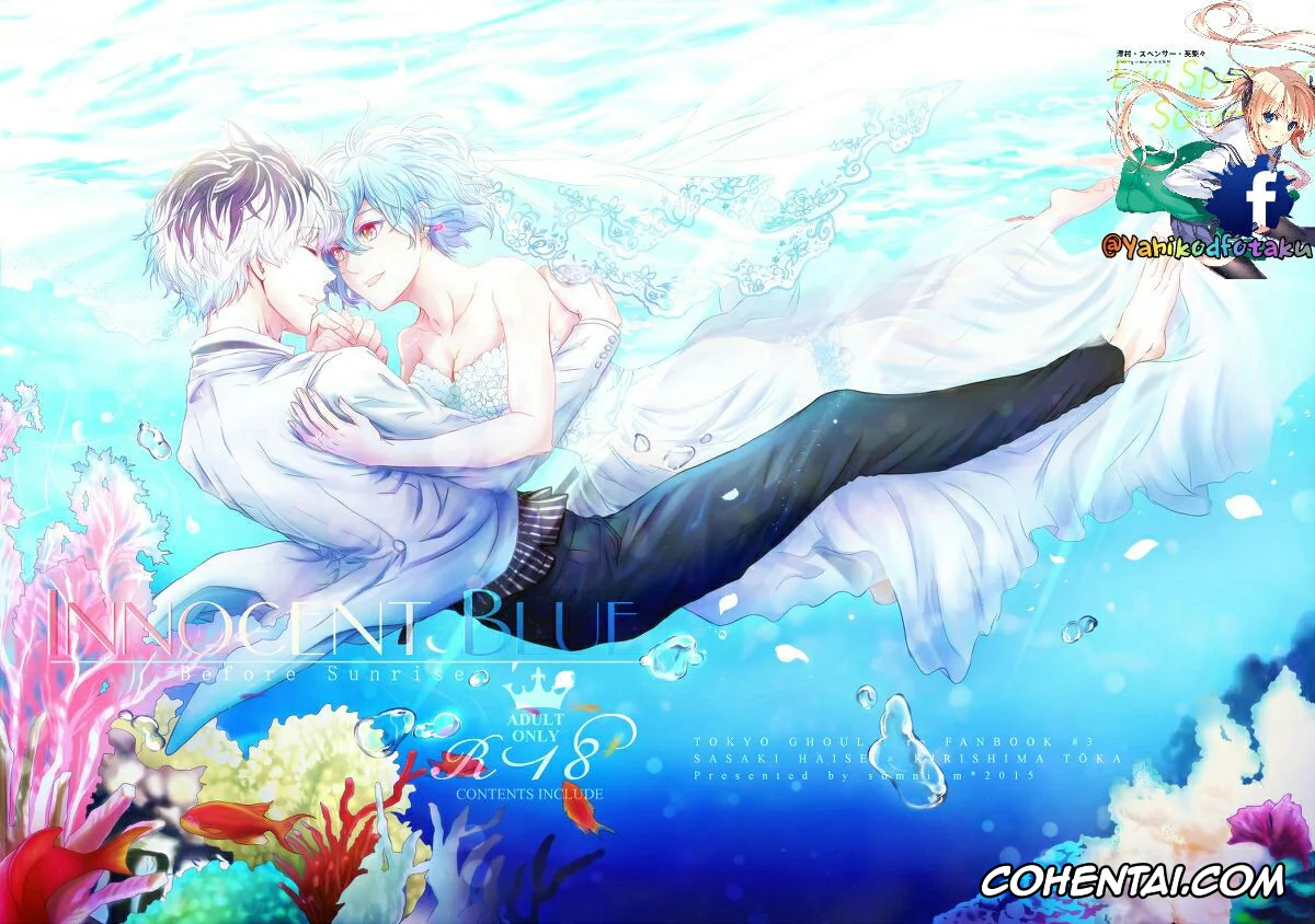 Tokyo Ghoul xxx, Ken Kaneki | Haise Sasaki xxx, Touka Kirishima xxx, Innocent Blue – Before Sunrise (Tokyo Ghoul), pagina 1
