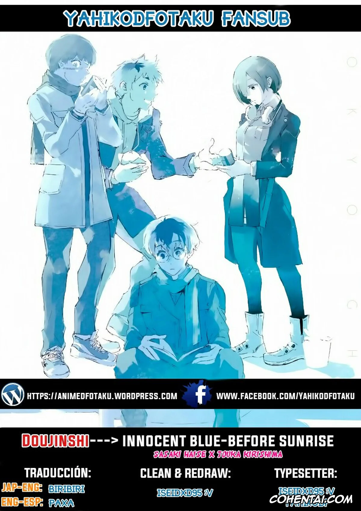 Tokyo Ghoul porno, Ken Kaneki | Haise Sasaki porno, Touka Kirishima porno, Innocent Blue – Before Sunrise (Tokyo Ghoul), pagina 44