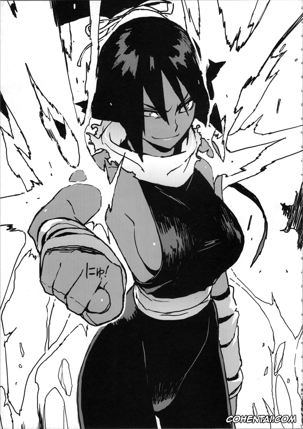 Bleach xxx, Kukaku Shiba xxx, Nemu Kurotsuchi xxx, Soi Fon xxx, Yoruichi Shihoin xxx, BC BLEACH ch (Bleach), pagina 4