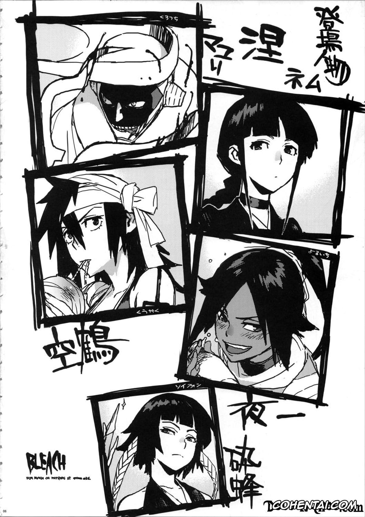 Bleach porno, Kukaku Shiba porno, Nemu Kurotsuchi porno, Soi Fon porno, Yoruichi Shihoin porno, BC BLEACH ch (Bleach), pagina 5